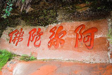 《猎天使魔女》Switch版推出新补丁 增加中文语言支持